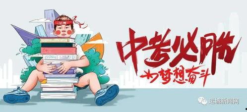 明芳爆料树兰最新消息新闻,树兰最新动态,揭秘神秘事件真相